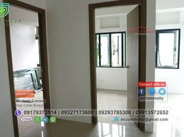 2 Habitación Departamento en venta en Quezon City, Metro Manila, Quezon City