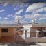 3 Schlafzimmer Haus zu verkaufen in Campeche, Campeche, Campeche, Campeche