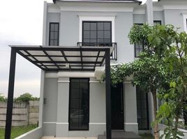 2 Schlafzimmer Haus zu verkaufen in Lakarsantri, East Jawa, Lakarsantri
