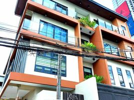 4 Bedroom Townhouse for sale in Ali Mall, Quezon City, Quezon City