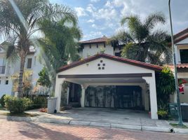 3 Bedroom House for sale in Guayaquil, Guayas, Guayaquil, Guayaquil, Guayas