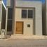 Maison 3 chambre à vendre à Hermosillo, Sonora, Hermosillo