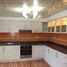 Villa 3 chambre à vendre à Quito, Pichincha, Quito, Quito
