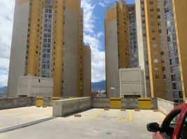 Appartement 3 chambre à vendre à Bogota, Cundinamarca, Bogota, Cundinamarca