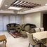 3 Schlafzimmer Appartement zu verkaufen in Taguig City, Metro Manila, Taguig City, Southern District, Metro Manila