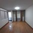 Appartement 3 chambre à vendre à Surquillo, Lima, Surquillo, Lima, Lima