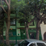 4 Schlafzimmer Haus zu verkaufen in Azcapotzalco, Mexico City, Azcapotzalco