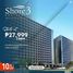 1 Bedroom Condo for sale in Recto LRT-2, Santa Cruz, Santa Cruz