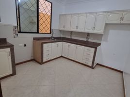 3 Habitación Departamento en alquiler en Guayas, Guayaquil, Guayaquil, Guayas