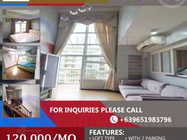 3 Bedroom Apartment for rent at Two Serendra, Makati City, Southern District