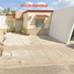 Maison 2 chambre à vendre à Culiacan, Sinaloa, Culiacan