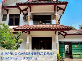 6 Bedroom Villa for sale in Pacific Place, Tanah Abang, Kebayoran Lama