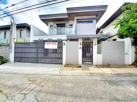 4 Bedroom Villa for sale in Quezon City, Eastern District, Quezon City