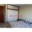 4 Habitación Departamento en venta en Perú, Chiclayo, Chiclayo, Lambayeque, Perú