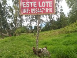  Terreno (Parcela) en venta en La Esperanza, Ibarra, La Esperanza