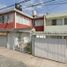 Maison à vendre à Gustavo A Madero, Mexico City, Gustavo A Madero