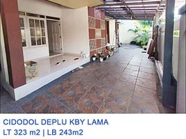 4 Bedroom House for sale in BINUS School Simprug, Kebayoran Lama, Kebayoran Lama