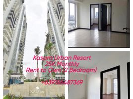 2 Schlafzimmer Wohnung zu verkaufen in Pasig City, Metro Manila, Pasig City