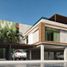 2 Bedroom Apartment for sale in Centro, Tabasco, Centro, Tabasco