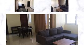 Available Units at Sonata Private Residences