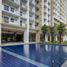 1 Bedroom Condo for sale at THE CELANDINE, Quezon City