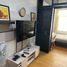 1 Schlafzimmer Appartement zu verkaufen in Paranaque City, Metro Manila, Paranaque City