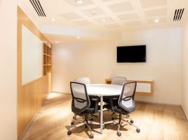 1 m² Office for rent in Naucalpan De Juarez, Mexico, Naucalpan De Juarez