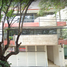 4 Bedroom Apartment for sale in Miguel Hidalgo, Mexico City, Miguel Hidalgo
