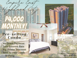 1 Bedroom Condo for sale in Pasig City, Eastern District, Pasig City