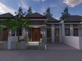 2 chambre Maison for sale in Mlati, Sleman, Mlati