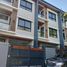 3 Habitación Villa en venta en Quezon City, Metro Manila, Quezon City, Eastern District, Metro Manila