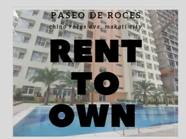  Condo for rent in Carriedo LRT-1, Quiapo, Quiapo