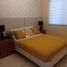 Condominium 2 chambre à vendre à El Marques, Queretaro, El Marques