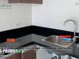 Appartement 1 chambre à vendre à Mandaluyong City, Metro Manila, Mandaluyong City