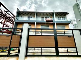 3 Bedroom Villa for sale in Quezon City, Eastern District, Quezon City