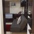 Condominium à vendre à Mandaluyong City, Metro Manila, Mandaluyong City