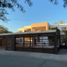 1 Bedroom Apartment for rent in Hermosillo, Sonora, Hermosillo, Sonora