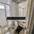 Condominium Studio à vendre à Quezon City, Metro Manila, Quezon City, Eastern District, Metro Manila