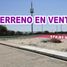 Terrain à vendre à Piura, Piura, Piura, Piura, Piura