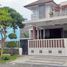 5 Kamar Rumah for sale in East Jawa, Singosari, Malang Regency, East Jawa