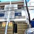 4 Schlafzimmer Haus zu verkaufen in Quezon City, Metro Manila, Quezon City, Eastern District