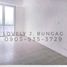 Appartement Studio à vendre à Pasig City, Metro Manila, Pasig City, Eastern District, Metro Manila, Philippines