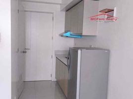 1 Bedroom Condo for sale in Sampaloc, Manila, Sampaloc