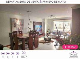 2 Habitación Apartamento en venta en Cuenca, Azuay, Tarqui, Cuenca