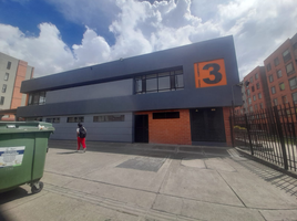 Appartement 3 chambre à vendre à Bogota, Cundinamarca, Bogota, Cundinamarca