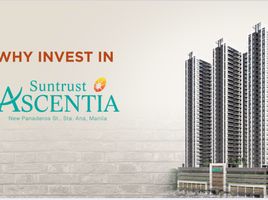 2 Bedroom Apartment for sale at SUNTRUST ASCENTIA, Santa Ana