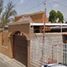 Villa 3 chambre à vendre à Mexicali, Baja California, Mexicali