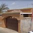 Villa 3 chambre à vendre à Mexicali, Baja California, Mexicali