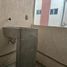 2 Bedroom Condo for sale in Centro, Tabasco, Centro