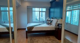 Available Units at Two Serendra